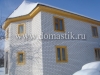 /photos/9425.jpg?w=640&h=480