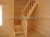 /photos/9426.jpg?w=640&h=480