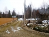 /photos/94734.jpg?w=640&h=480
