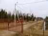 /photos/94735.jpg?w=640&h=480