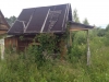 /photos/94856.jpg?w=640&h=480