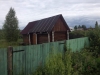 /photos/94859.jpg?w=640&h=480