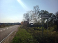 /photos/95198.jpg?w=640&h=480