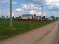 /photos/95204.jpg?w=640&h=480