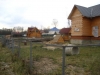 /photos/95344.jpg?w=640&h=480