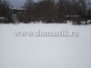 /photos/9537.jpg?w=640&h=480