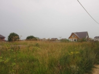 /photos/95516.jpg?w=640&h=480
