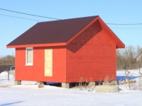 /photos/95546.jpg?w=640&h=480