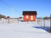 /photos/95549.jpg?w=640&h=480