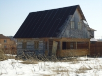/photos/95561.jpg?w=640&h=480