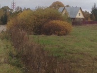 /photos/95567.jpg?w=640&h=480