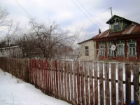 /photos/95680.jpg?w=640&h=480