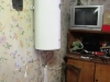 /photos/95683.jpg?w=640&h=480