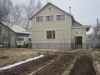 /photos/95750.jpg?w=640&h=480