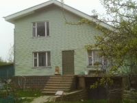 /photos/95889.jpg?w=640&h=480