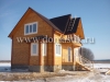 /photos/96032.jpg?w=640&h=480