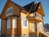 /photos/96033.jpg?w=640&h=480