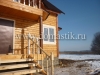 /photos/96034.jpg?w=640&h=480