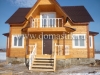 /photos/96035.jpg?w=640&h=480