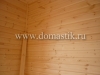 /photos/96041.jpg?w=640&h=480