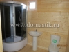 /photos/96043.jpg?w=640&h=480
