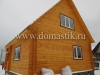/photos/96047.jpg?w=640&h=480