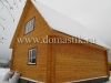 /photos/96048.jpg?w=640&h=480