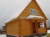 /photos/96049.jpg?w=640&h=480