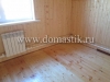 /photos/96050.jpg?w=640&h=480