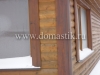/photos/96055.jpg?w=640&h=480