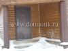 /photos/96058.jpg?w=640&h=480