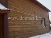 /photos/96059.jpg?w=640&h=480