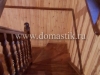 /photos/96073.jpg?w=640&h=480