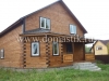 /photos/96077.jpg?w=640&h=480
