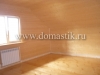 /photos/96087.jpg?w=640&h=480