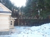 /photos/96126.jpg?w=640&h=480