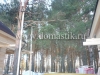 /photos/96128.jpg?w=640&h=480