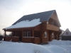 /photos/96140.jpg?w=640&h=480