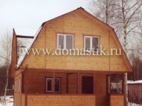 /photos/96154.jpg?w=640&h=480