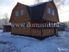 /photos/96155.jpg?w=640&h=480
