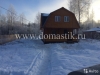 /photos/96156.jpg?w=640&h=480