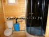 /photos/96157.jpg?w=640&h=480