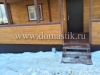 /photos/96158.jpg?w=640&h=480
