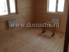 /photos/96161.jpg?w=640&h=480