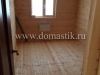 /photos/96162.jpg?w=640&h=480