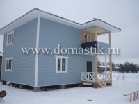 /photos/96163.jpg?w=640&h=480