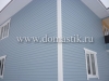 /photos/96164.jpg?w=640&h=480
