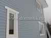 /photos/96167.jpg?w=640&h=480