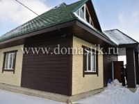 /photos/96173.jpg?w=640&h=480