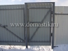 /photos/96175.jpg?w=640&h=480